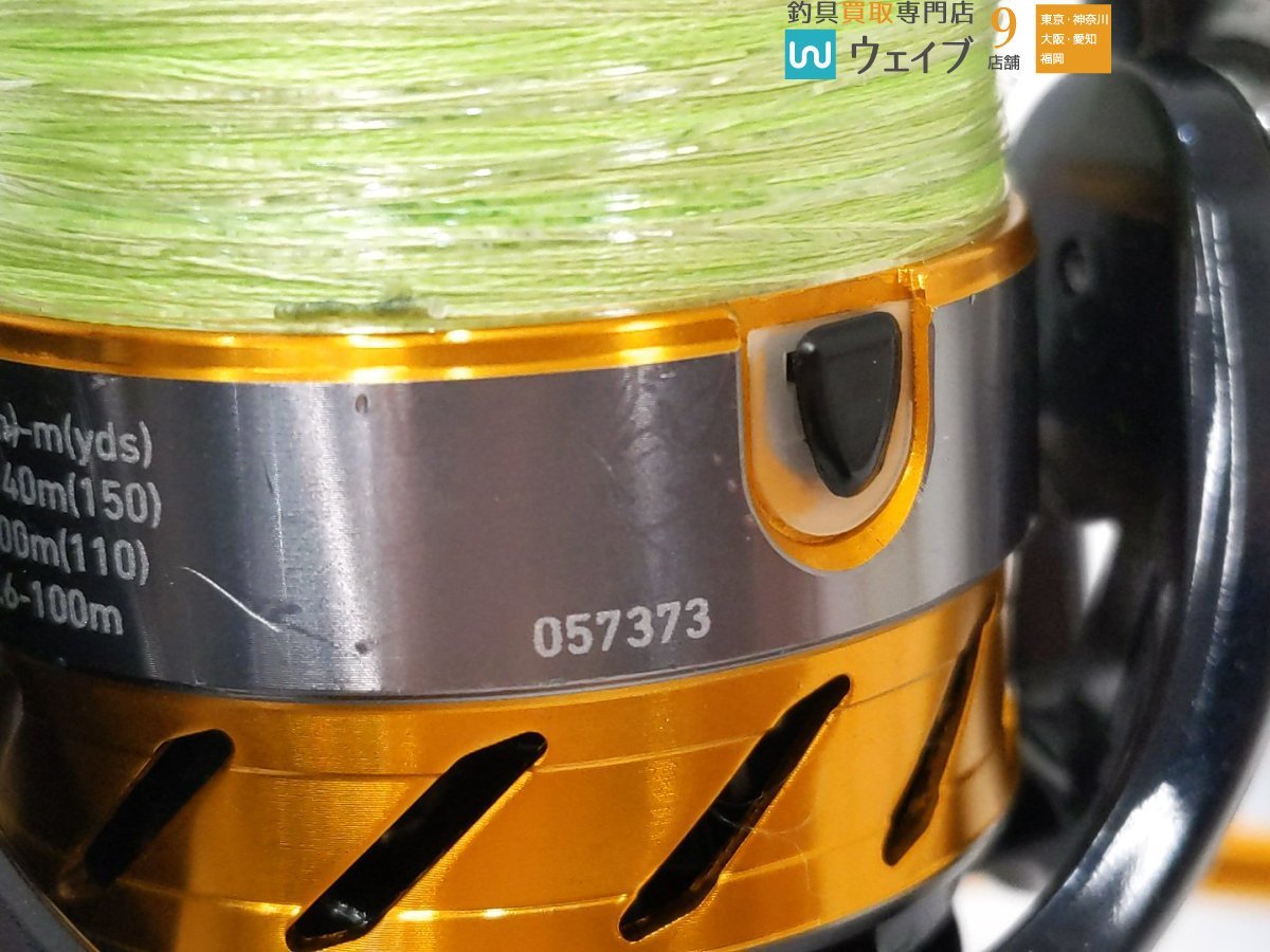 ダイワ 15 レブロス 2004H・15 レブロス 2506H 計2点セット 0 レブロス