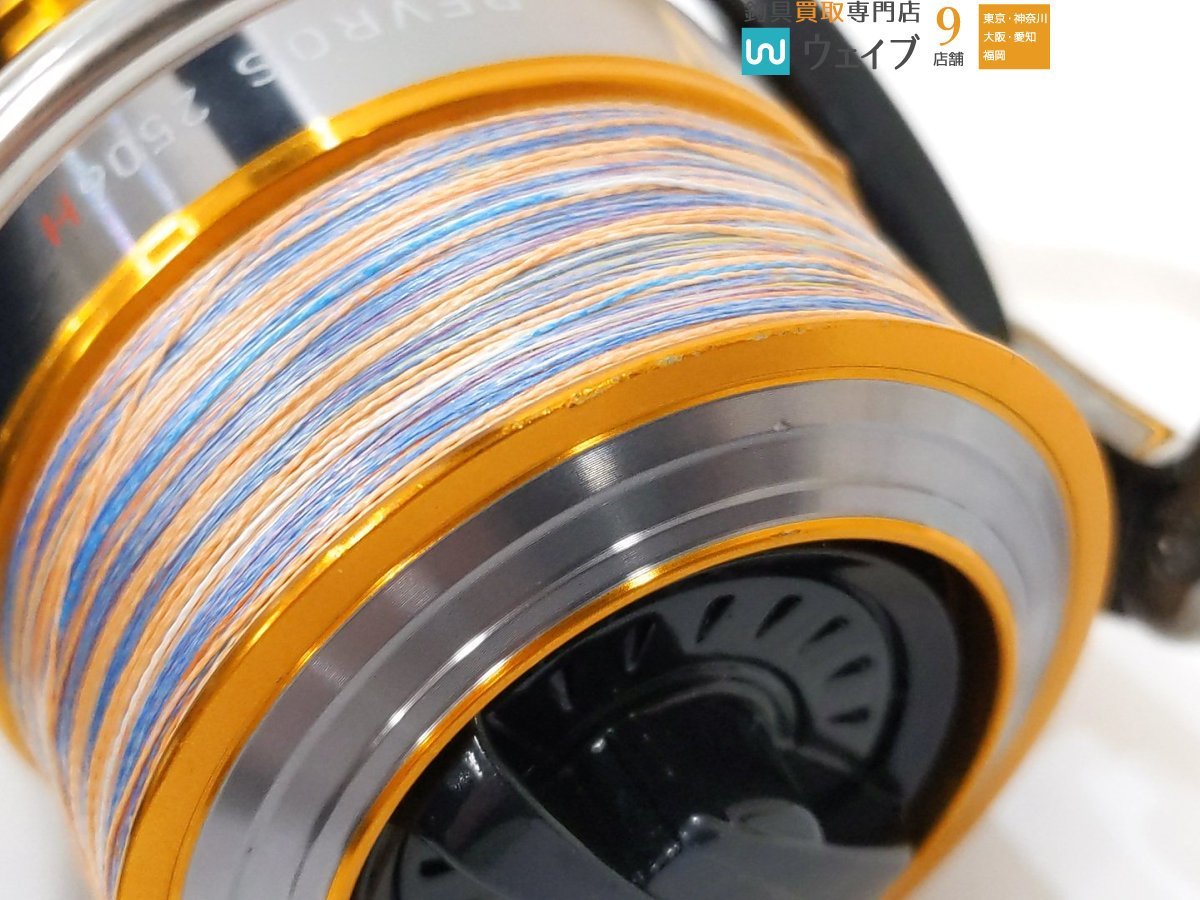ダイワ 15 レブロス 2004H・15 レブロス 2506H 計2点セット 0 レブロス