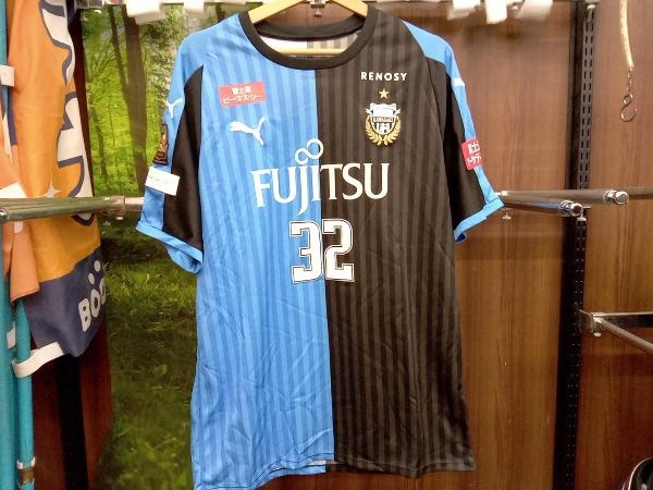 川崎フロンターレ 2018ホームユニフォーム #32 田中碧 サイズ3XO 中古