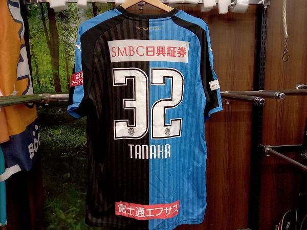 川崎フロンターレ 2018ホームユニフォーム #32 田中碧 サイズ3XO 中古