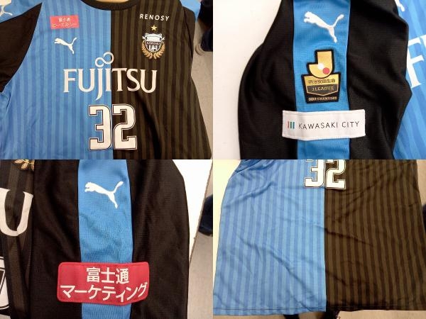 川崎フロンターレ 2018ホームユニフォーム #32 田中碧 サイズ3XO 中古