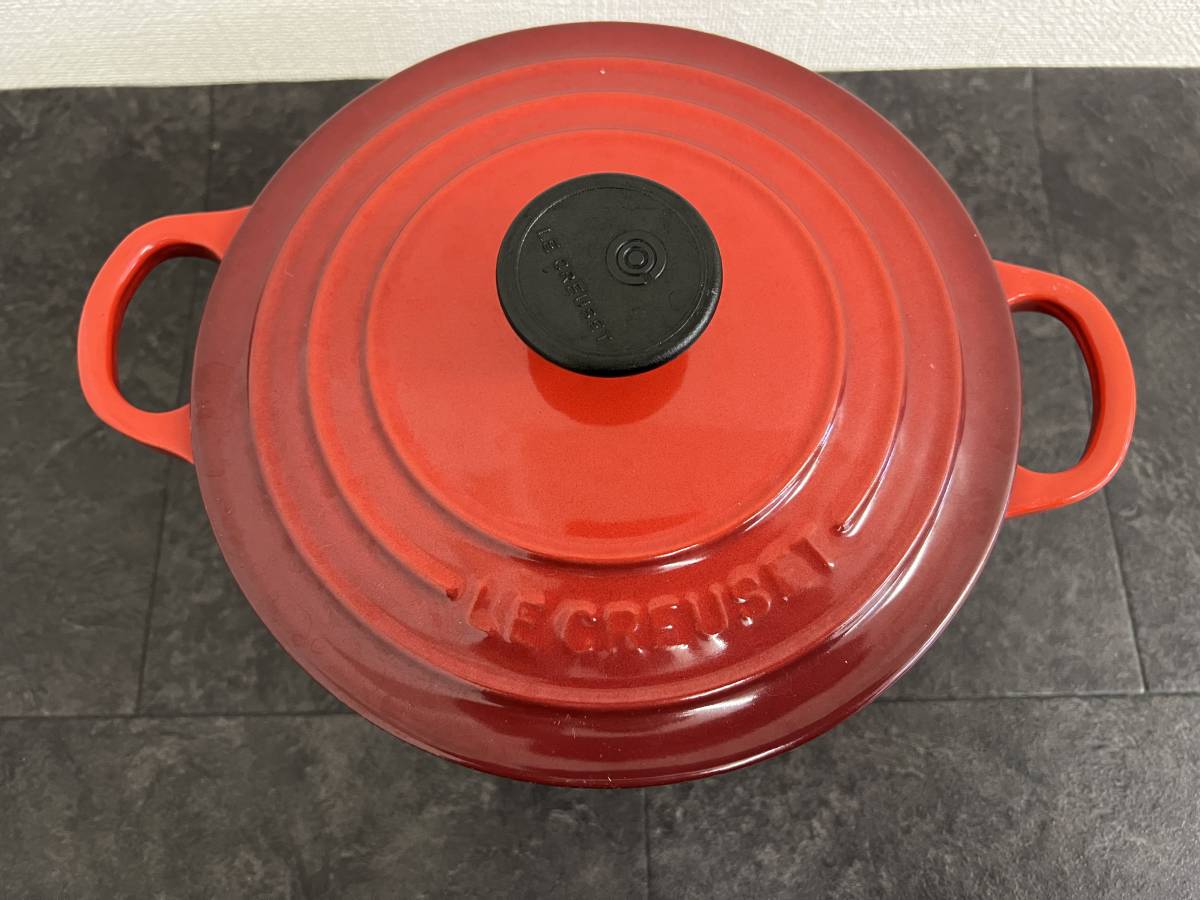 新品/20cm☆ドイツ製MUNDERミュンダー☆ホーロー両手鍋 ブルー 蓋付き