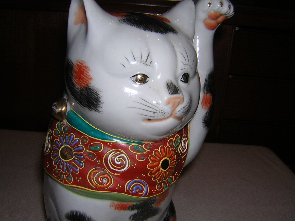 招き猫 置物 - 縁起物九谷焼 左手上げ Yahoo!オークション 八幡窯