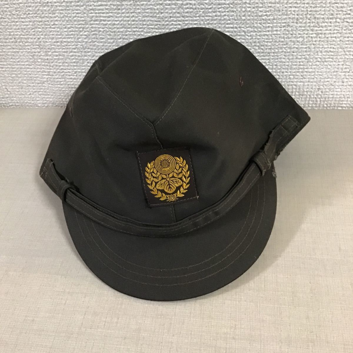 国鉄　鉄道公安　作業帽　制帽帽子　1号　58〜59㎝位　サイズ:L　JR 国鉄　機動隊