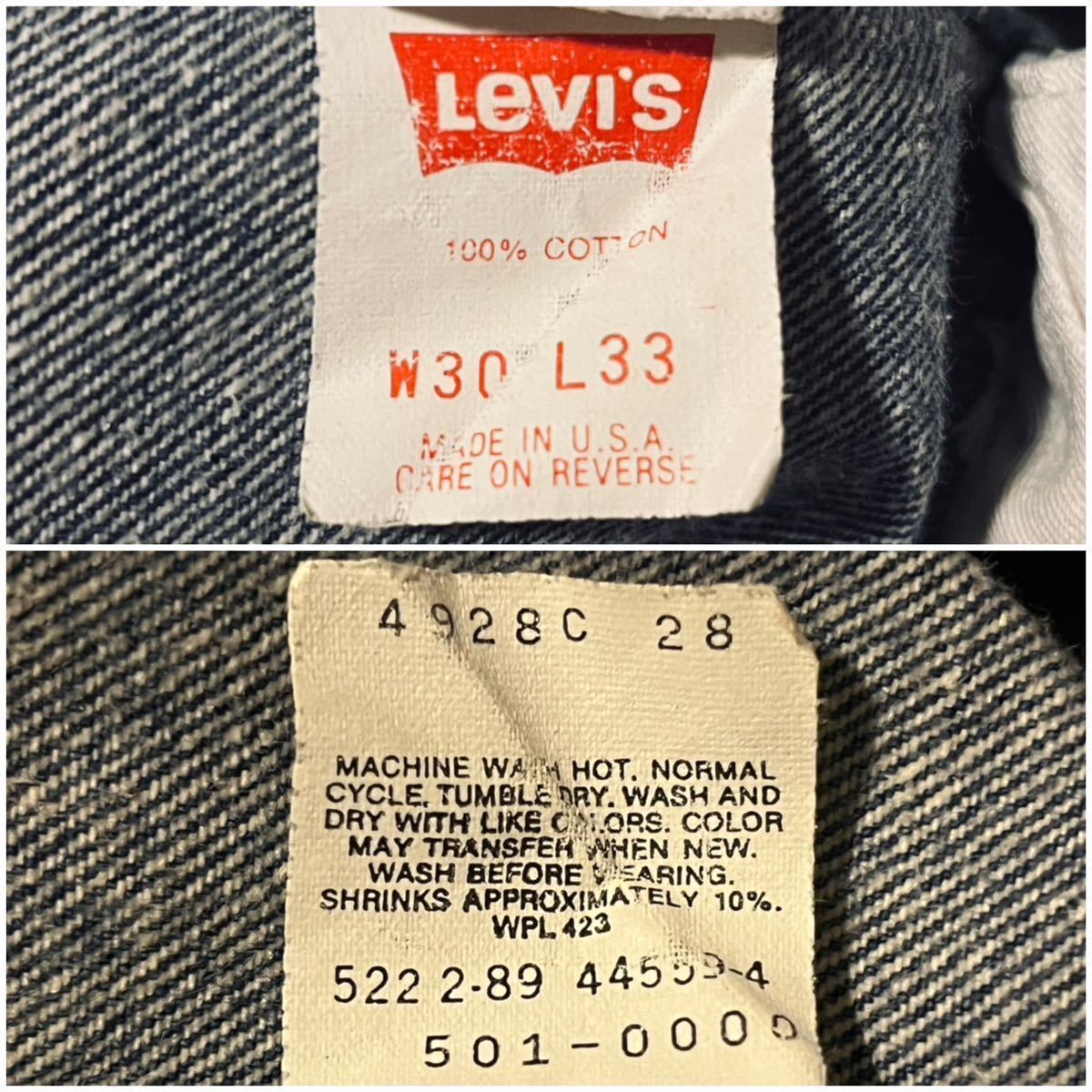 89年 Levi's リーバイス 501xx W30 デニムパンツ ジーンズ 美品