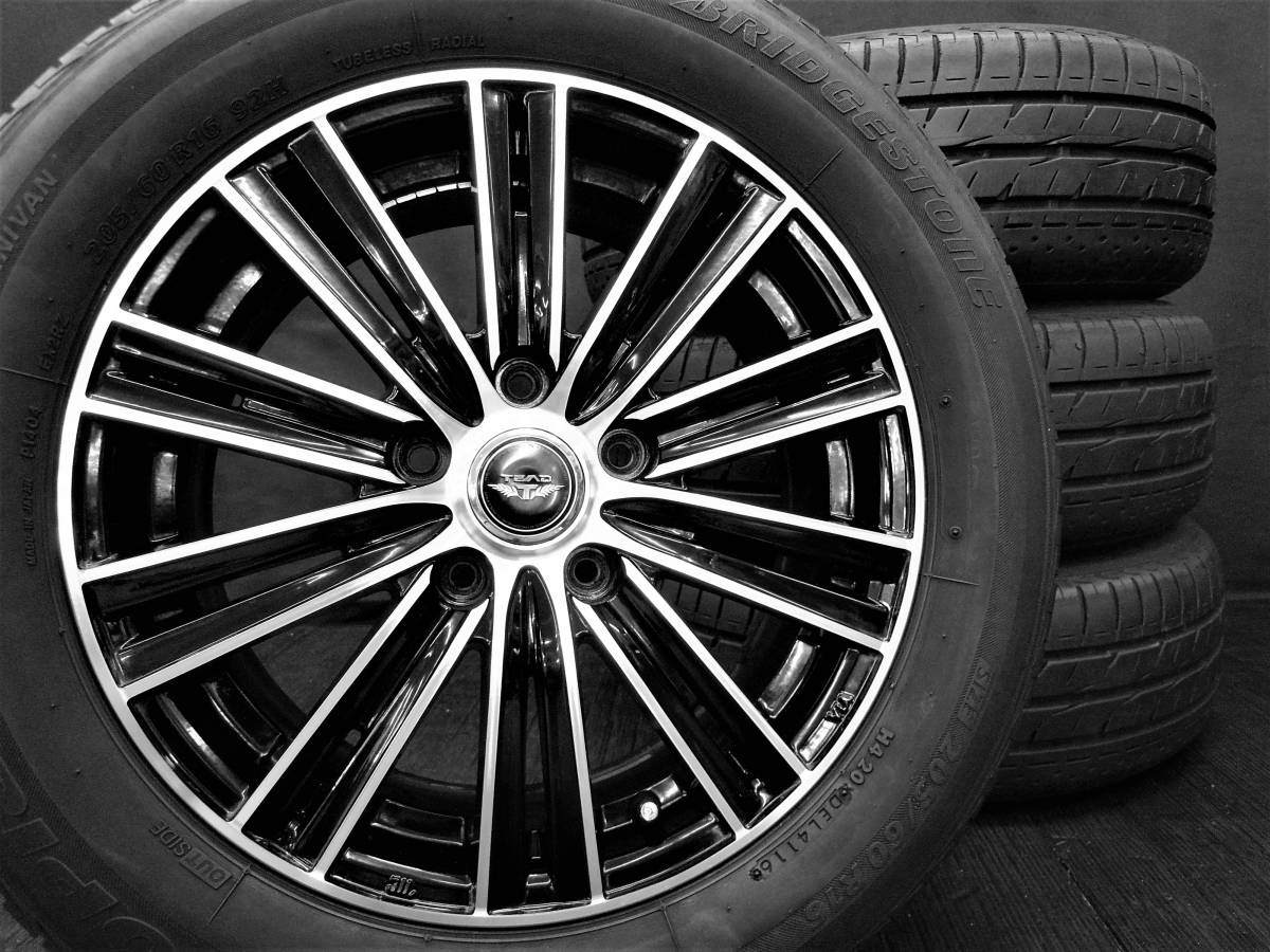 極上9.5分山 国産スタッドレス ヨコハマ 195/65R15 50プリウス 【公式