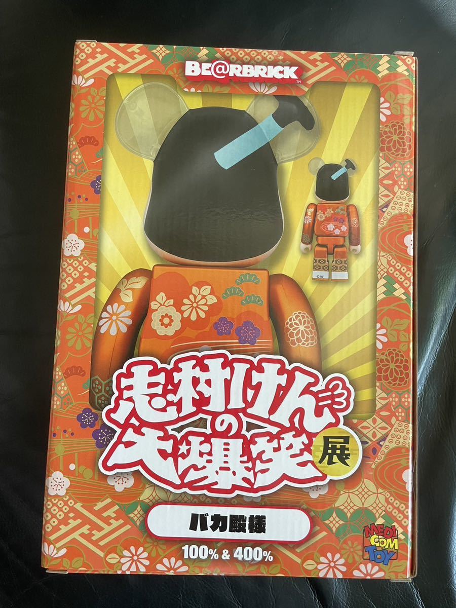 BE@RBRICK バカ殿様 100% & 400% MEDICOM ベアブリック メディコム