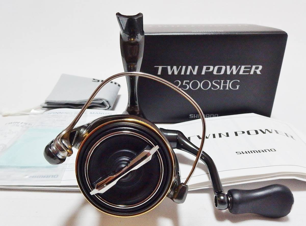 ☆シマノ 20 TWINPOWER ツインパワー 2500SHG☆SHIMANO 【公式通販】