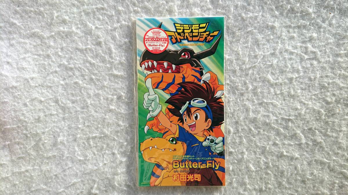 Butter-Fly by Digimon Adventure Video ⁄ Koji Wada | Anime and
