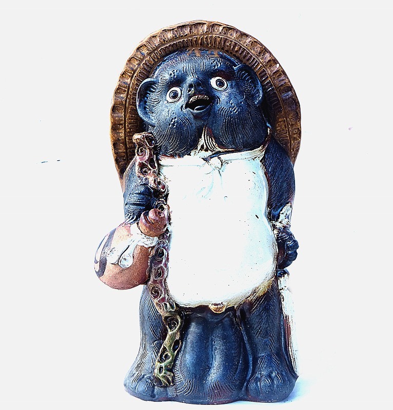 信楽焼 狸庵 中古品 たぬき 全長45cm 置物　縁起物　アンティーク　オブジェ