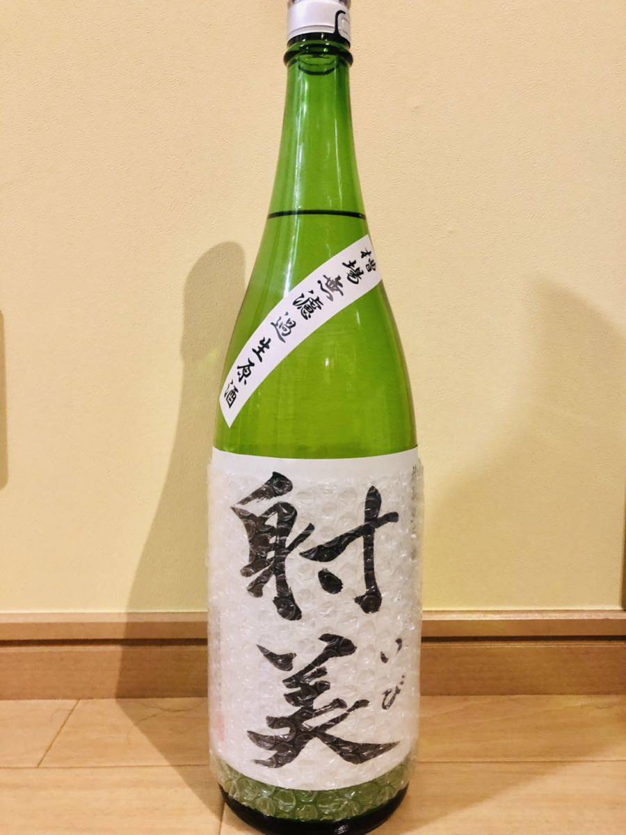 未開栓／Glenfiddich CLASSIC グレンフィディック クラシック
