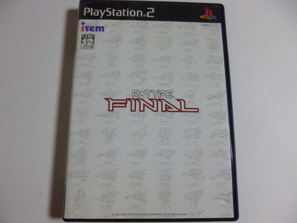PS2　R-TYPE FINAL　箱・説明書付　プレイステーション2