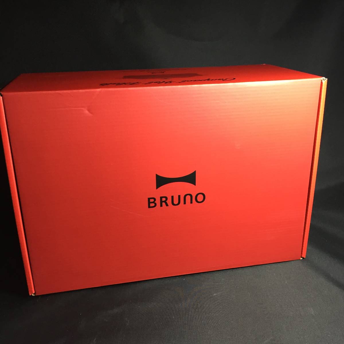 2783-100【 BRUNO 】 未使用 ブルーノ コンパクトホットプレート
