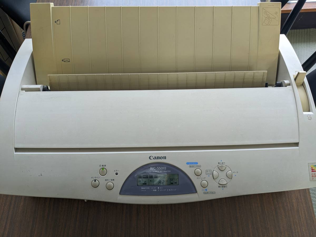 Canon プリンタ BJC-455J キャノン インクジェットプリンター カラー