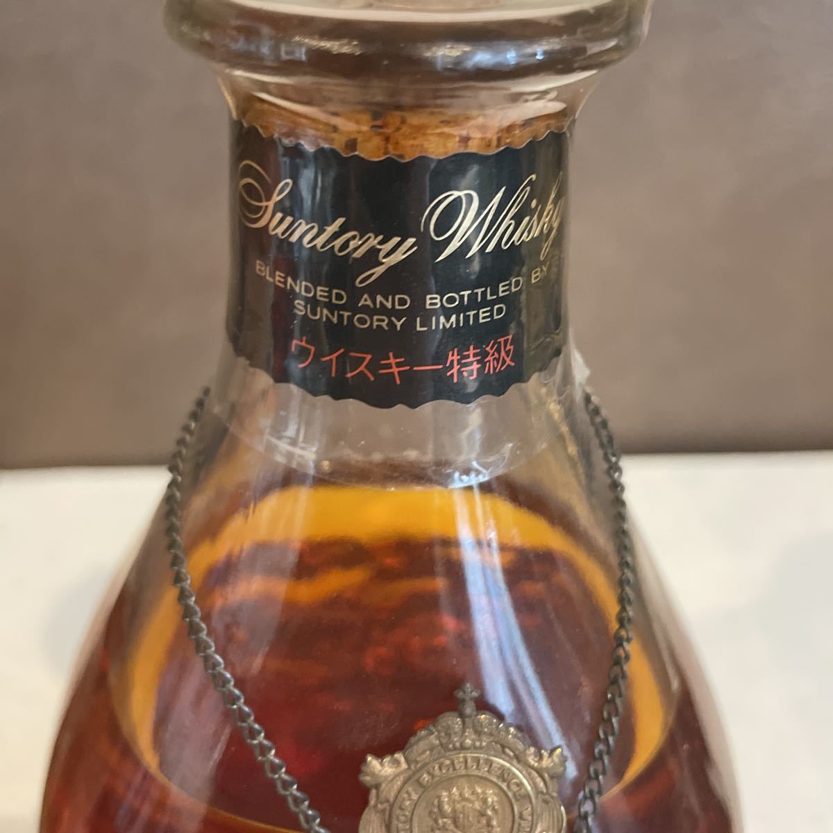 EXCELLENCE サントリー SUNTORY WHISKY エクセレンス 80周年記念ボトル