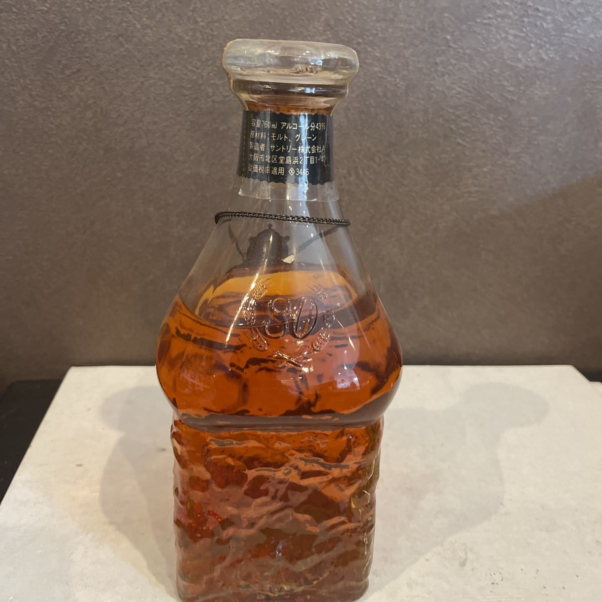 EXCELLENCE サントリー SUNTORY WHISKY エクセレンス 80周年記念ボトル