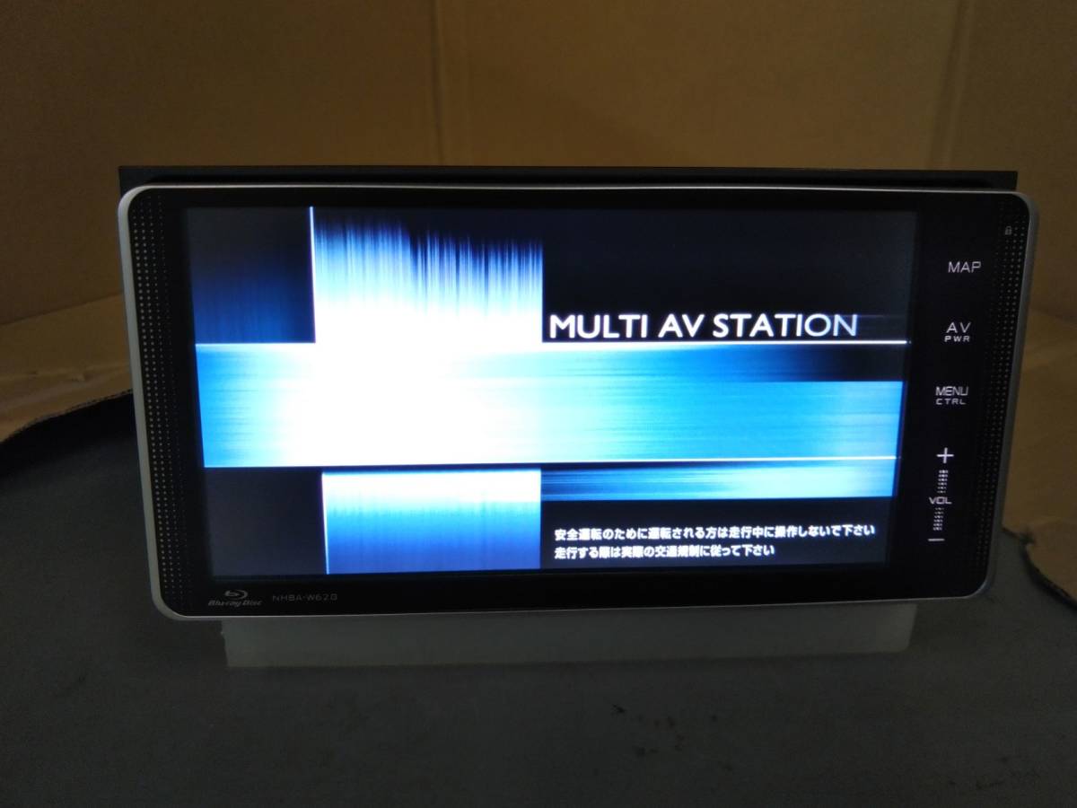 H)カーナビ トヨタ純正 NSZT-W62G フルセグ/SD/Bluetooth/DVD/DS 2017