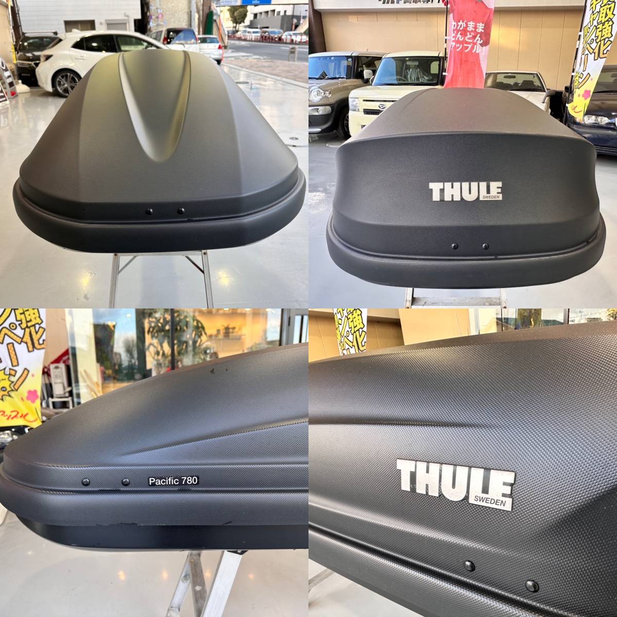 東京引取り希望 THULE pacific780 DS /ルーフボックス 420L 左右両開き 