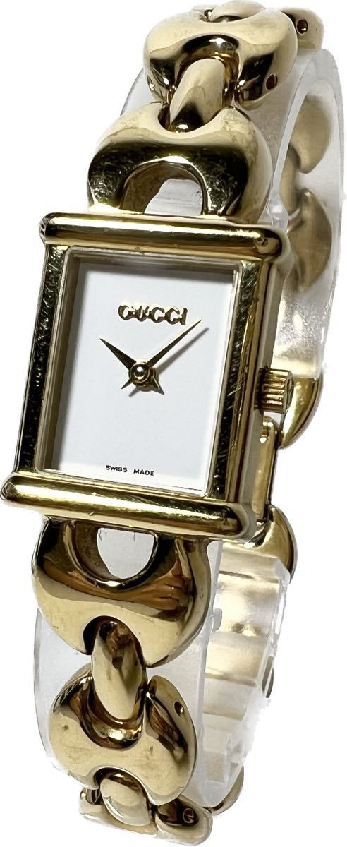 1円〜 H GUCCI グッチ チェンジベルト 1800L 0073973 レディース