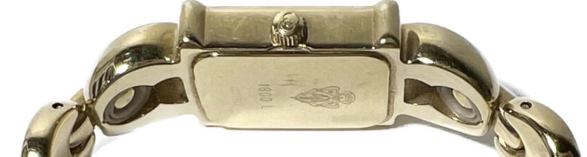 1円〜 H GUCCI グッチ チェンジベルト 1800L 0073973 レディース
