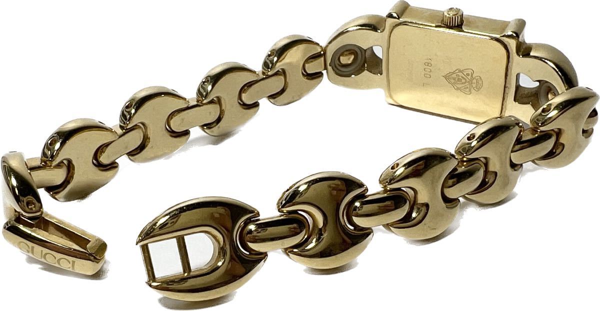 1円〜 H GUCCI グッチ チェンジベルト 1800L 0073973 レディース