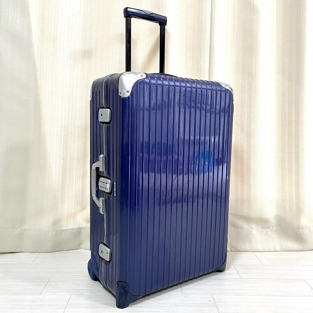 リモワ RIMOWA キャリーケース リンボ LIMBO 87L スーツ 1円〜 RIMOWA