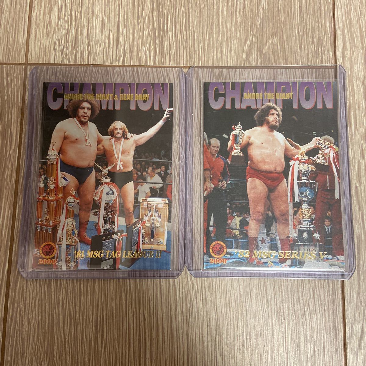 2000 BANDAI 新日本プロレス MSG champion インサート アントニオ猪木