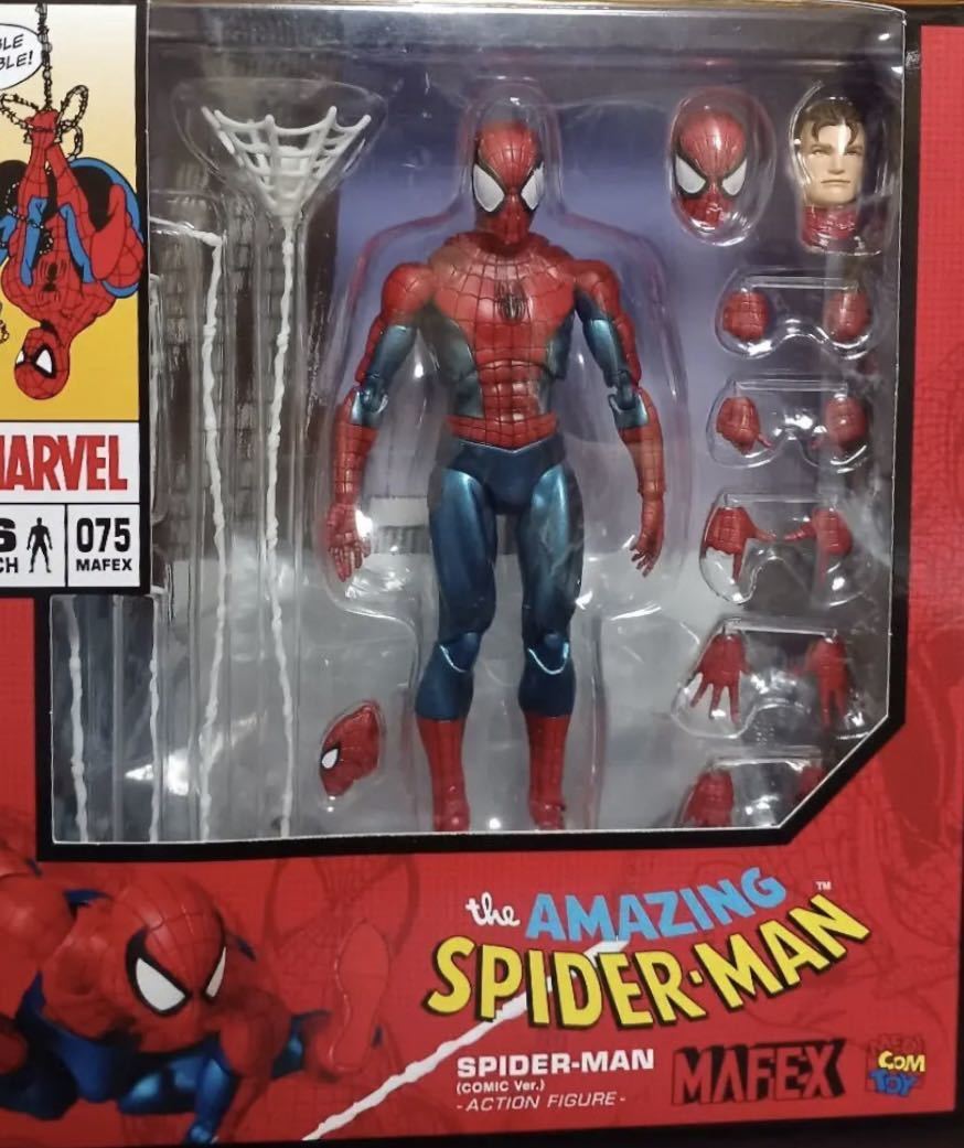MAFEX スパイダーマン コミック マフェックス スパイダーマン コミック