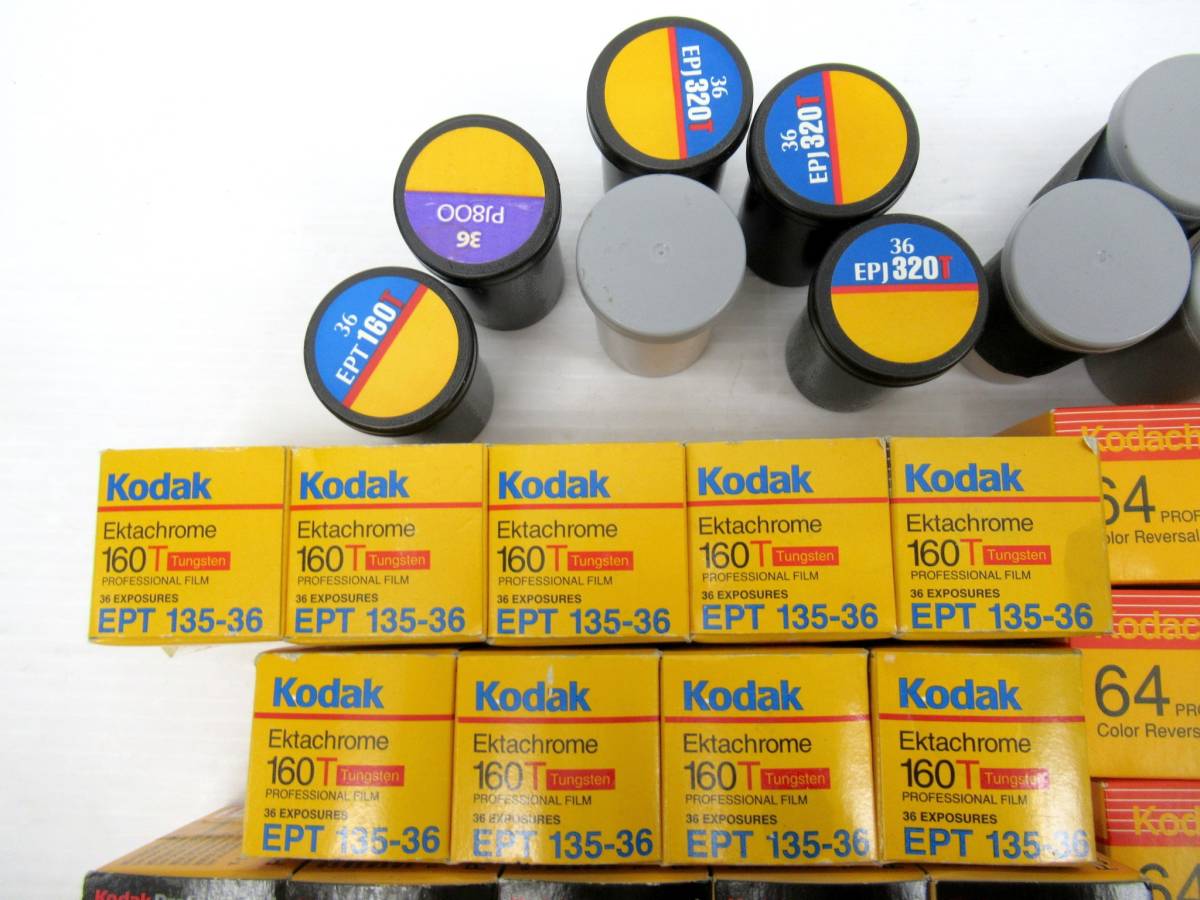 期限切れフィルムは使える？劣化・現像・価格を徹底解説2026
