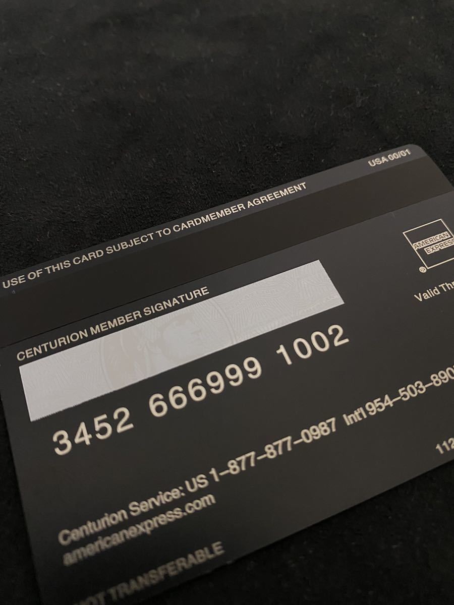 廉価版】 アメックス Amex センチュリオンカード ブラックカード