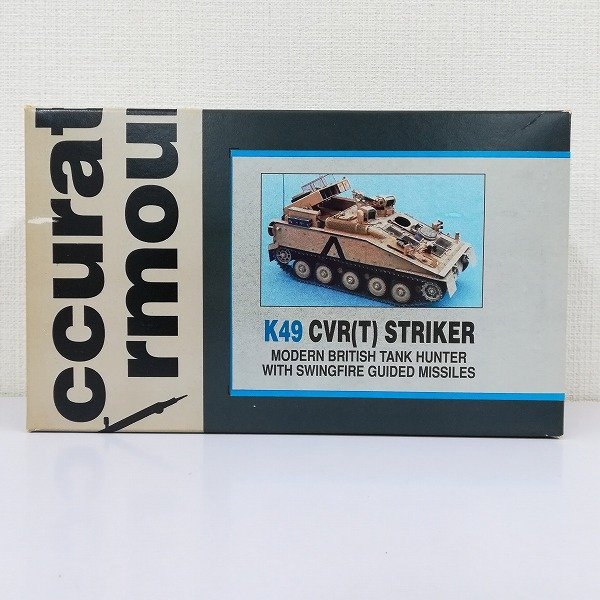 限定SALE，新作登場 mG307a タバコ臭有 未組立 ACCURATE ARMOUR 1/35 レジンキット イギリス CVR T STRIKER 自走対戦車ミサイル | プラモデル H(主力戦車（MBT）)｜売買されたオークション情報、yahooの商品情報をアーカイブ公 主力戦車（MBT）