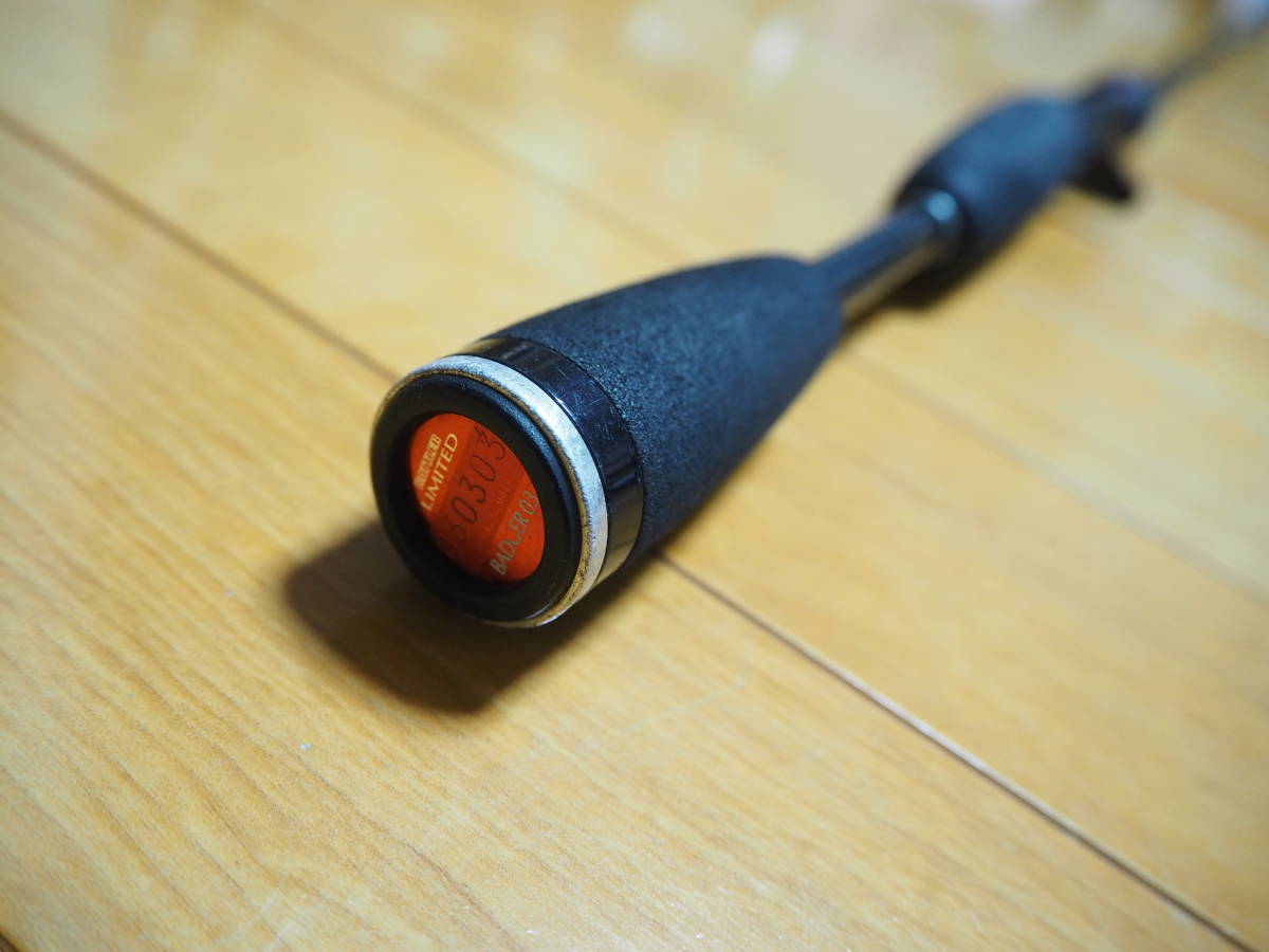 バトラーリミテッド 701HFB-03 BADGER