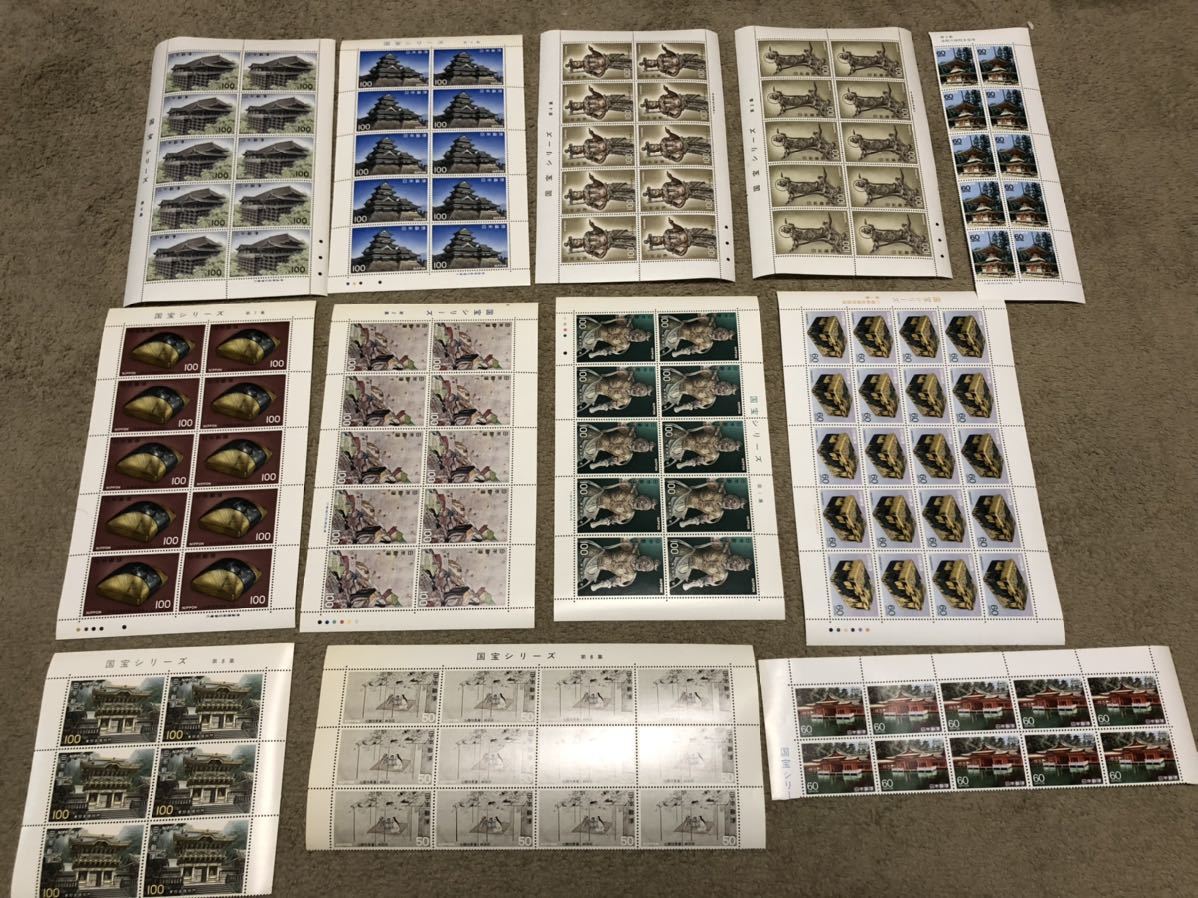 ☆切手シート☆ 記念切手 まとめ売り 国宝シリーズ 額面10400円 【公式