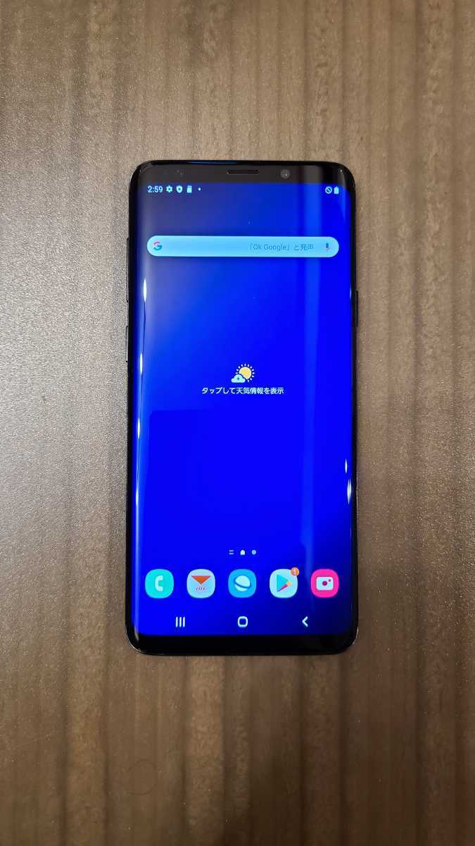 Galaxy SCV39 S9+ au | S9 Titanium サムスン Gray SCV39」5月18日発売
