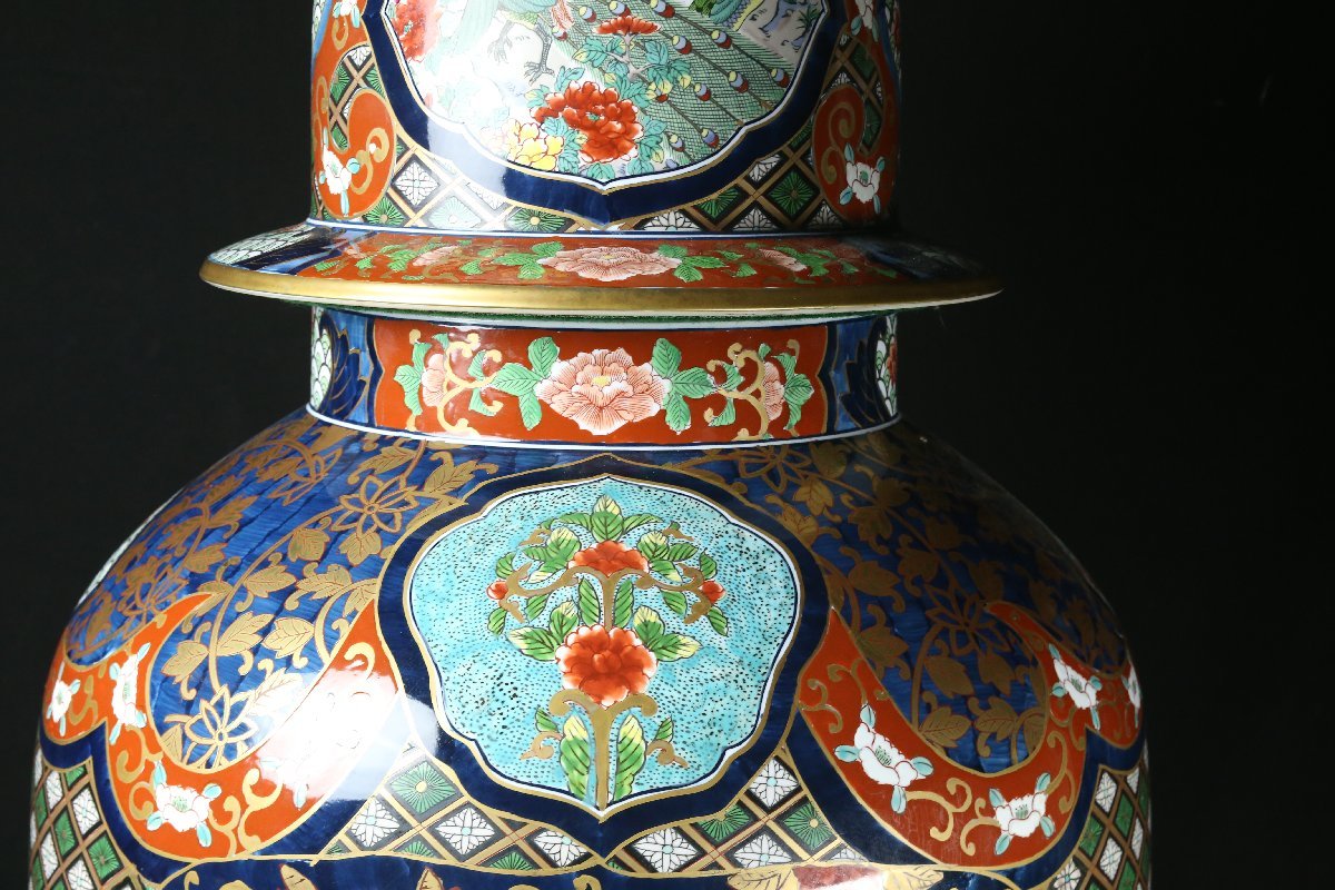 超大型有田焼 金龍窯 博山作 飾壺 沈降壺 高さ約118cm 【昊】有田焼