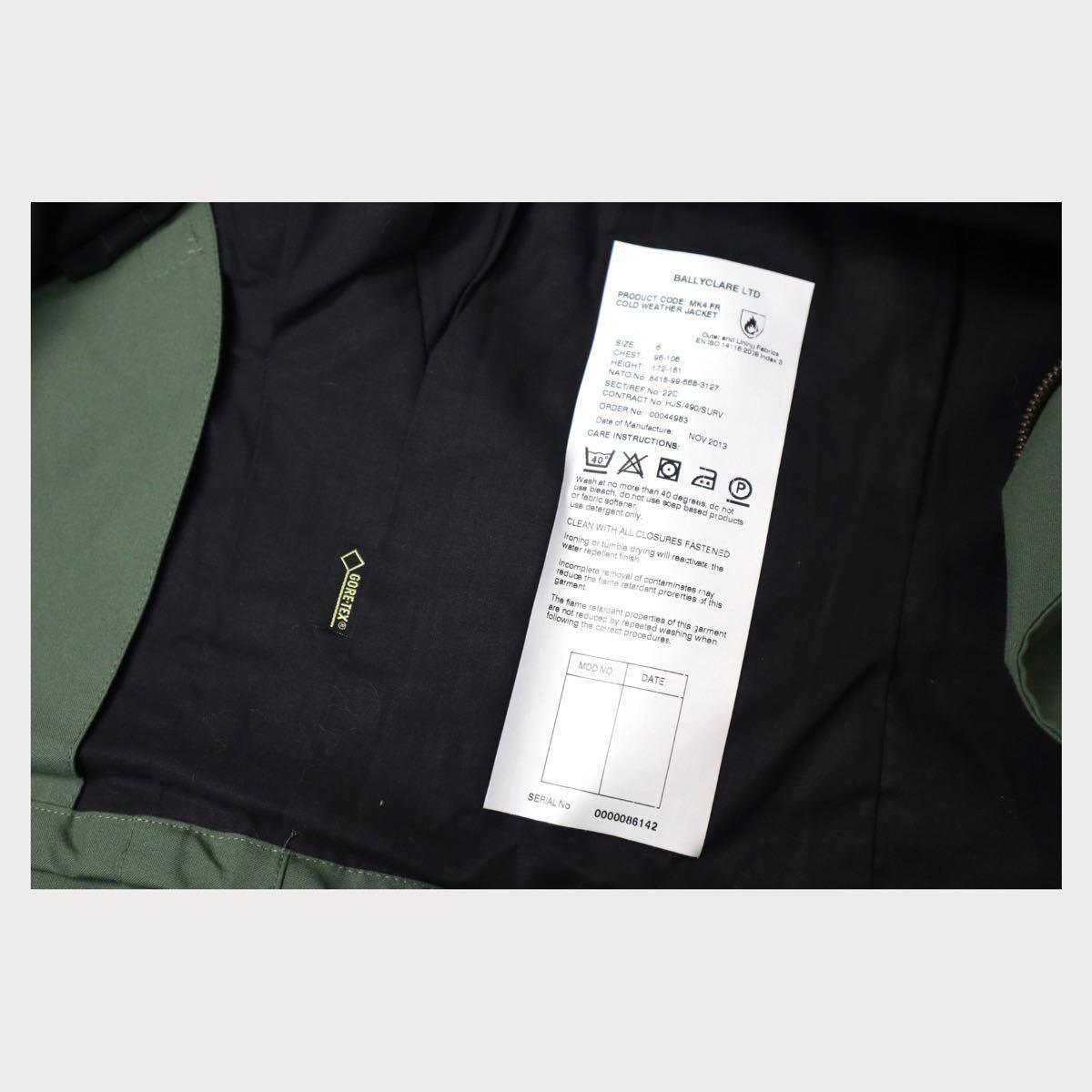 デッドストック イギリス空軍 RAF GORE-TEX MK4 フライトジャケット