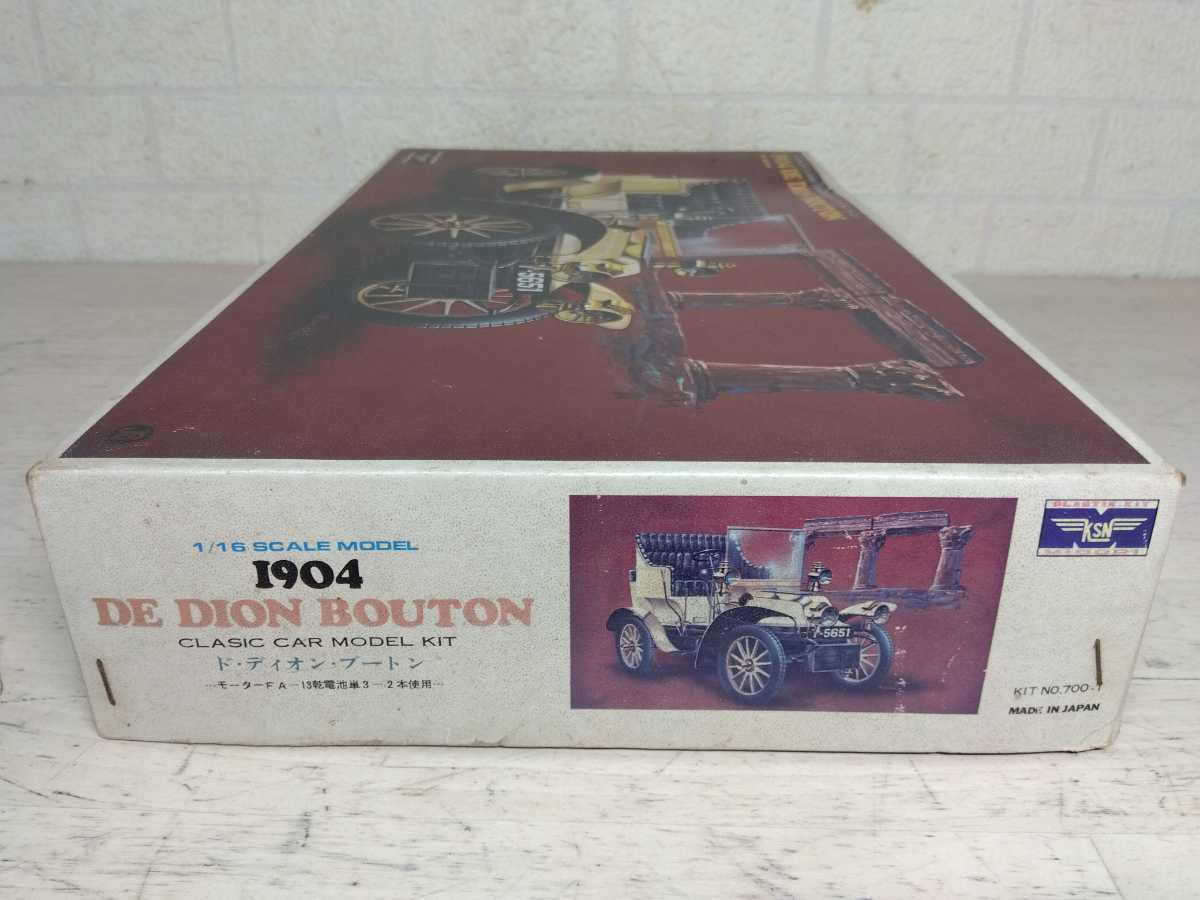 866□1/16 緑商会 1904 DE DION BOUTON ド・ディオン・ブートン MIDORI 