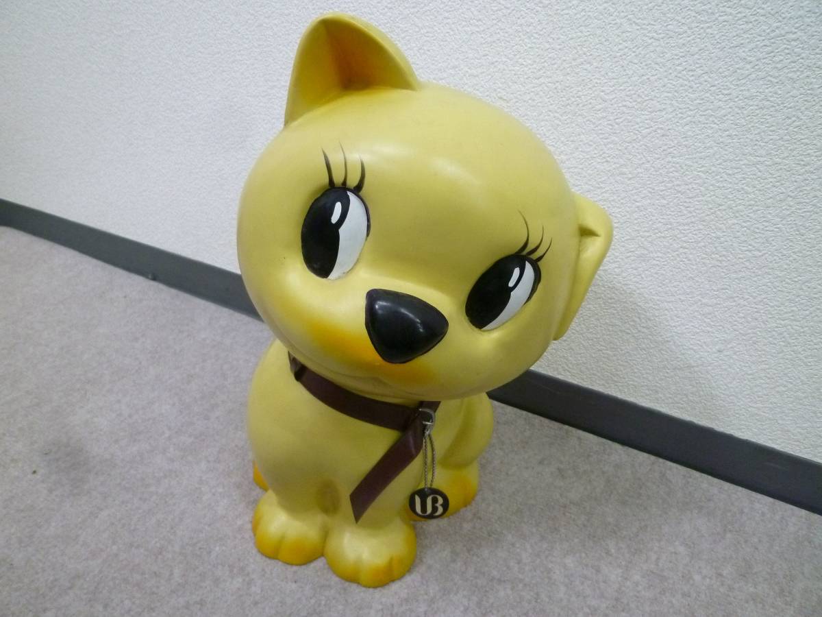 大得価，人気 5002 昭和レトロ アンティーク 羽後銀行 コロちゃん ソフビ 犬 特大 約38㎝(キャラクター)｜売買されたオークション情報、yahooの商品情報をアーカイブ公開 - オークファン キャラクター