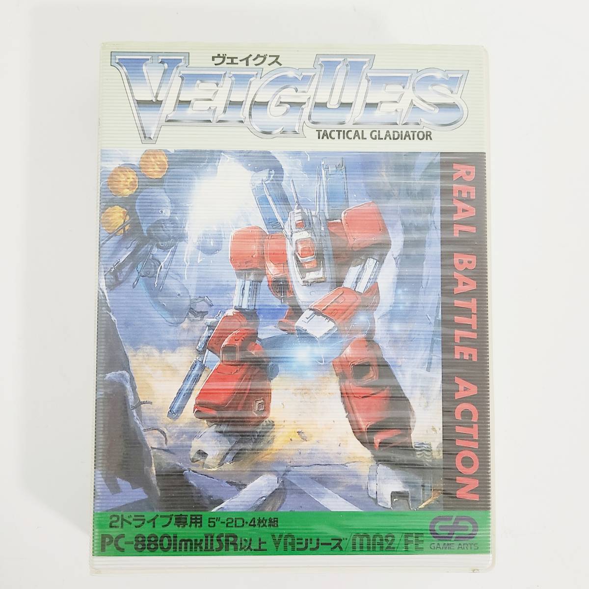 PC88・ゲームアーツ・レトロゲーム】タクティカルグラディエーター