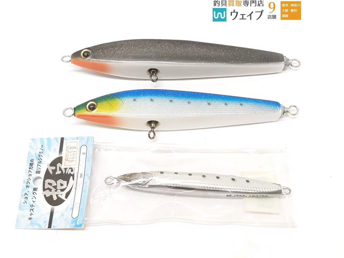 早割販売中 sA126o [まとめ] ポケモンカード ブースター シャワーズ