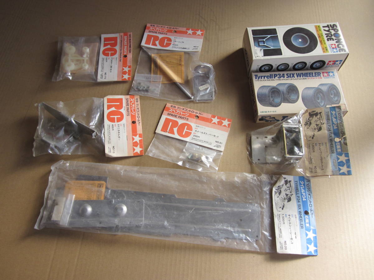 g1109697252.2