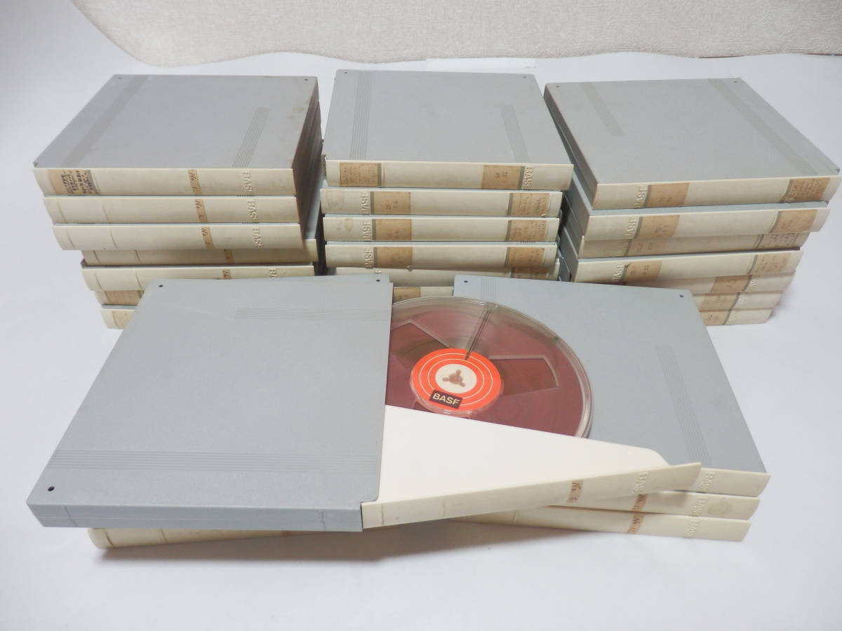 ７号オープンリールテープ　BASF　２８本おまとめ　使用済テープ