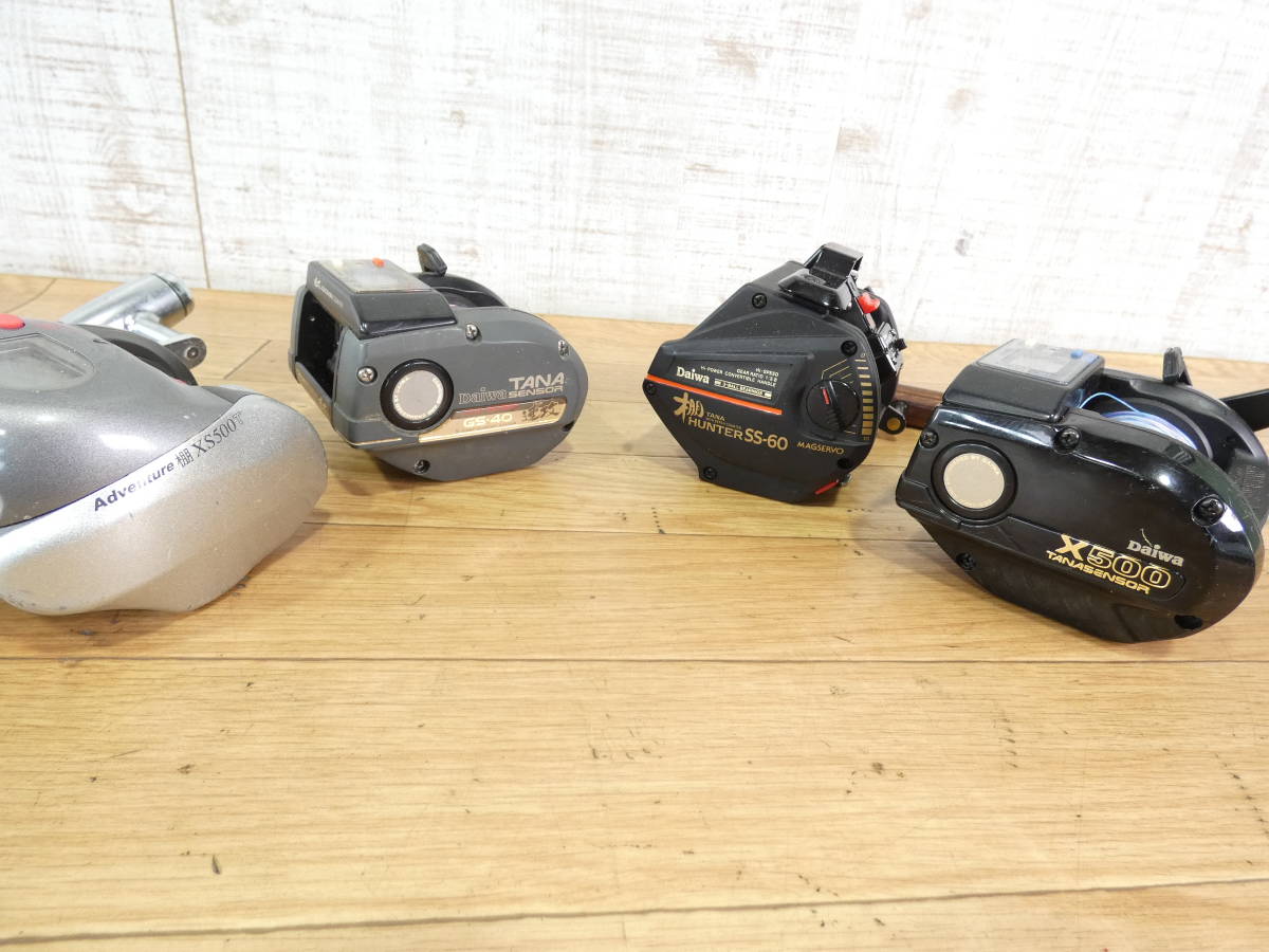 ○ベイトリール 船用 手動リール 色々 15点まとめて Daiwa/SHIMANO