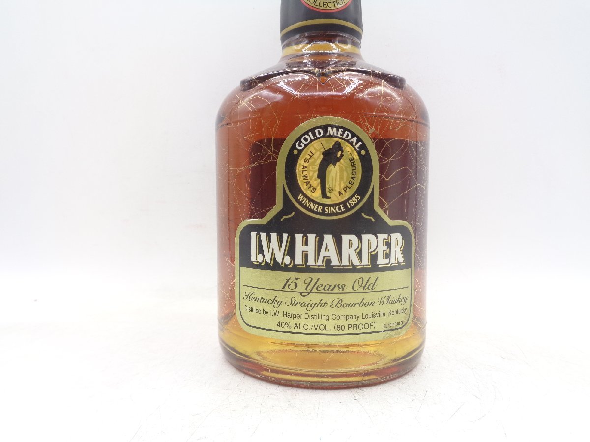 I.W.HARPER GOLD MEDAL 15年 ハーパー ゴールドメダル バーボン 