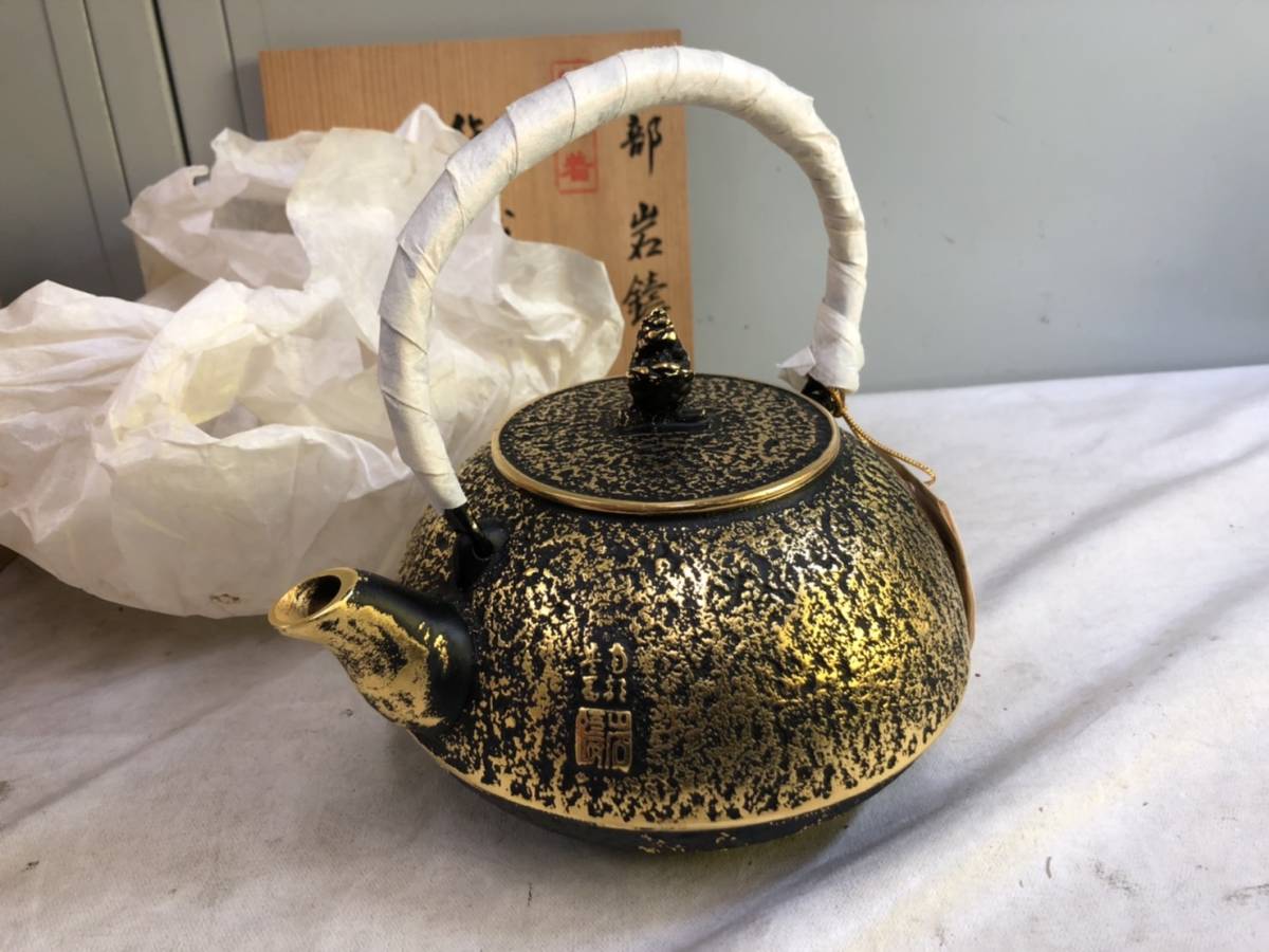 美濃華林作 鉄瓶 南部岩鋳 純金着 レトロ 【公式通販】