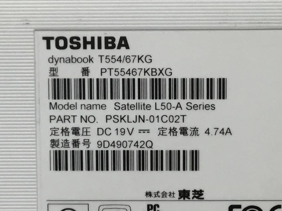 TOSHIBA PT55467KBXG dynabook T554/67KG Core i7 4700MQ 2.40GHz 4GB