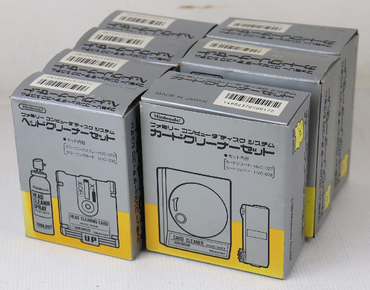 人気セール，品質保証 S ジャンク品 ゲーム機アクセサリ ファミコンディスクシステム ヘッドクリーナー&times;4/カードクリーナー&times;3 セット 任天堂 スプレー欠品(ディスクシステム)｜売買されたオークション情 本体、アクセサリー