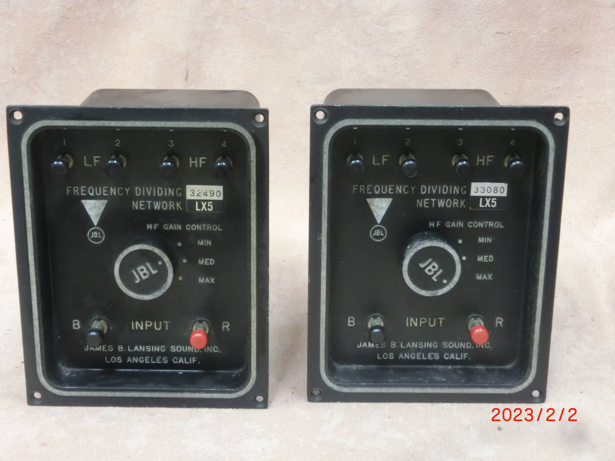 □□Pioneer PT-R7Z/SFR-084 リボン型 ツイーターペア パイオニア