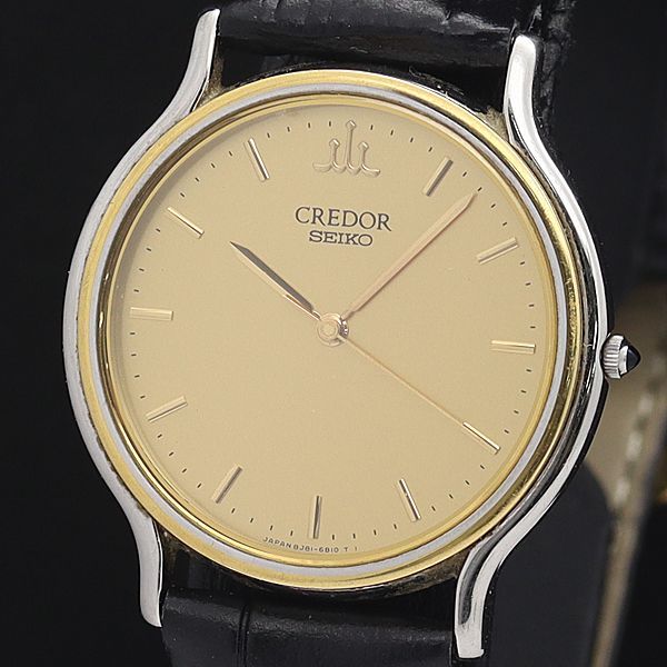 1円 稼働 良品 セイコー QZ 8J81-6B00 クレドール 18KT×SS ラウンド