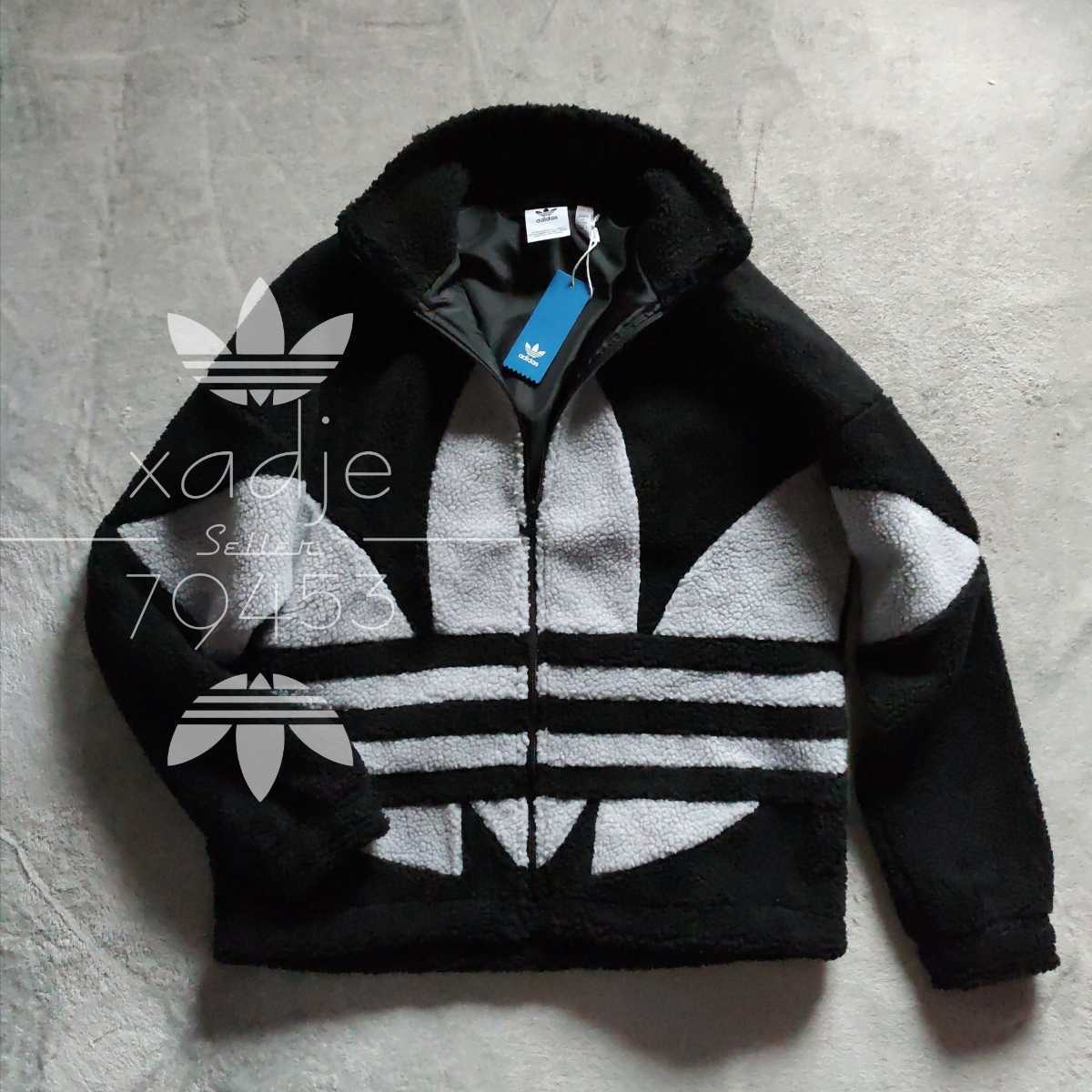 新品 正規品 adidas originals アディダス オリジナルス ビッグ 